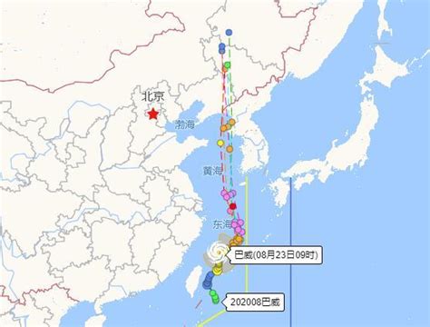 上海台风网11台风路径图查询分析 会不会来上海 - 天气网