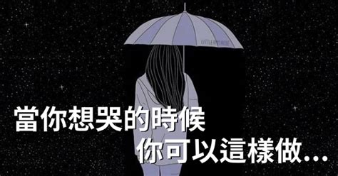 想你的心好苦简谱-孙艺琪演唱-音乐伙伴曲谱-看谱啦