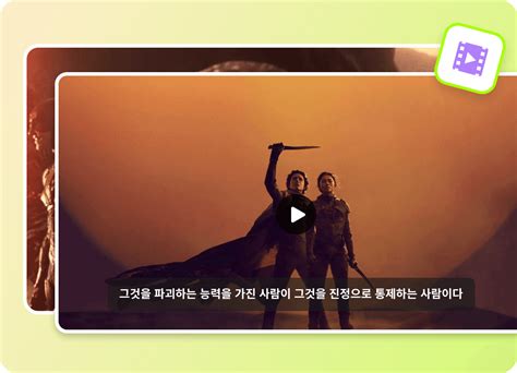 Image result for Video Language Translator