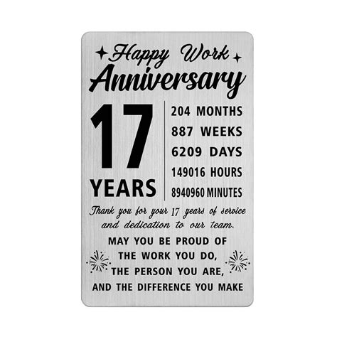Richesele 17 Year Work Anniversary Card - Thank You 17th Work ...
