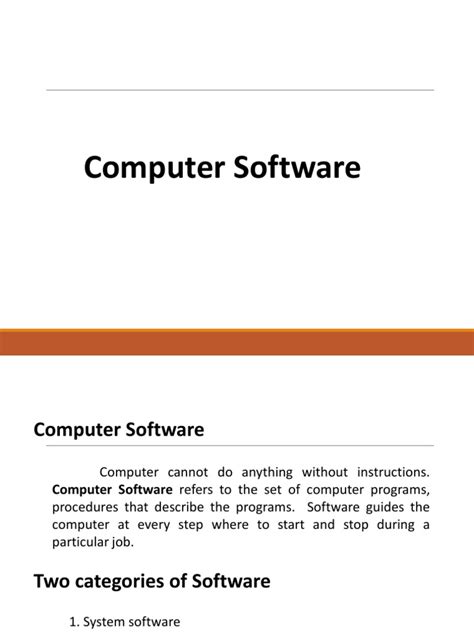 Software Lesson 1 的图像结果