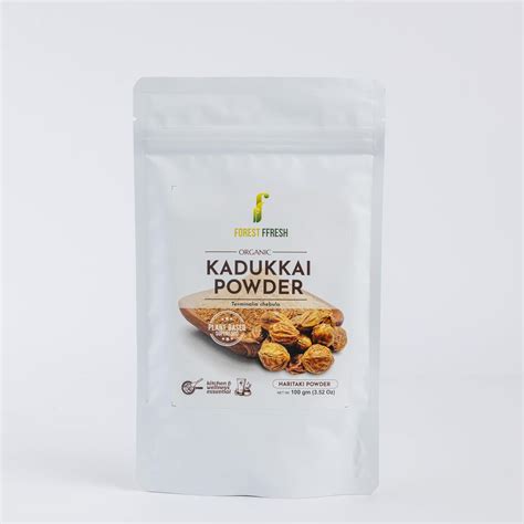 Buy Kadukkai Forest Ffresh Organic Powder, Haritaki Powder (Terminalia ...