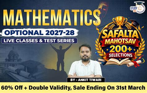 UPSC CSE Interview Schedule 2025: Dates, Roll Numbers, PT Timings and ...