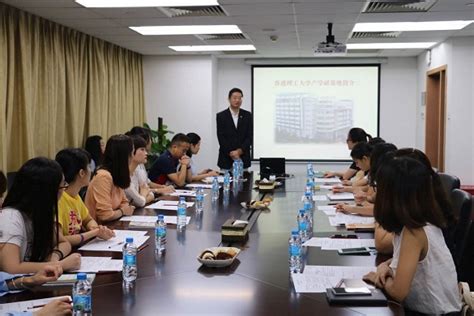 香港理工大学产学研基地员工入职培训圆满成功--香港理工大学深圳研究院