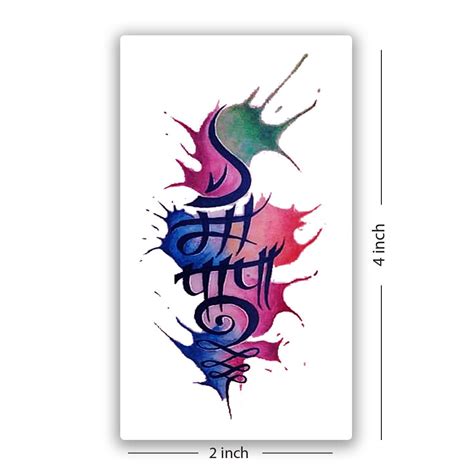 Temporary Tattoowala Maa Papa Tattoo Men and Women Waterproof Temporary ...