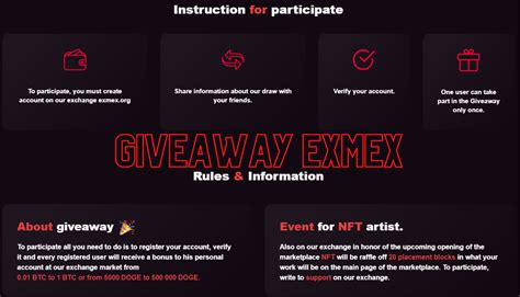 🔥Huge Giveaway Exmex — Teletype