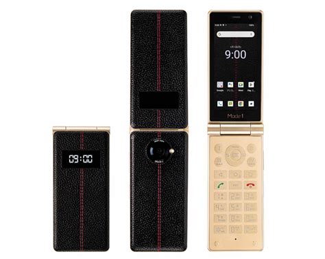 Old Mobile Phone 的图像结果