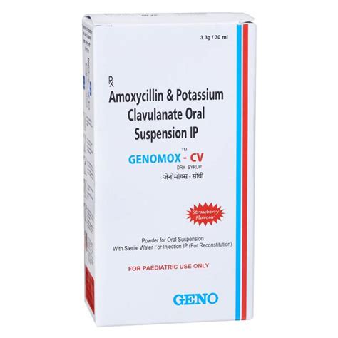 Genomox-Cv Dry Suspension 30ml | Uses, Side Effects, Price | Apollo ...