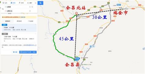 赣州这个县，动车站距县城45公里，成赣州离县城最远的动车站