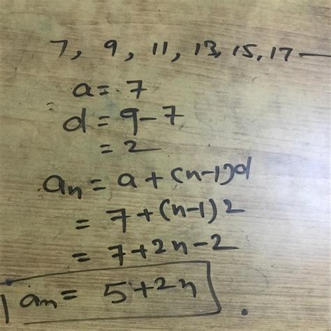 What is the nth term of the arithmetic sequence 7, 9, 11, 13, 15, 17 ...