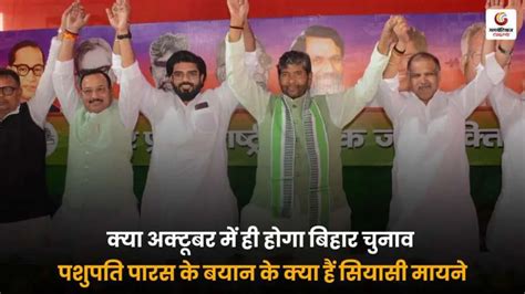 New OTT Release This Week in Hindi: इस हफ्ते की नई फिल्में और वेब सीरीज ...