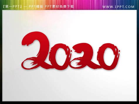 张姓女宝宝起名2020-起名网
