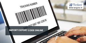 Import Export Code Online