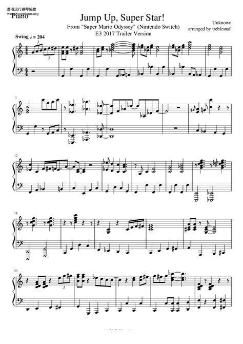 game-Super Mario Odyssey - Jump Up, Super Star! Sheet Music pdf, (ビデオ ...
