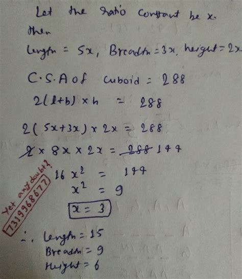 the length breadth and height of a cuboid are in the ratio 5:3:2 find ...