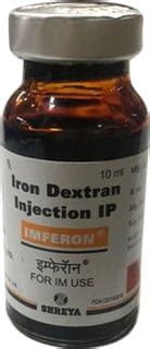 Imferon Injection: Uses, Side Effects, Price, Dosage & More Info ...