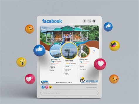 Travelling Poster 的图像结果