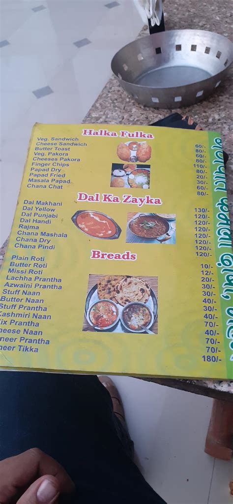 Menu at Ganpati Family Resturent, Meham
