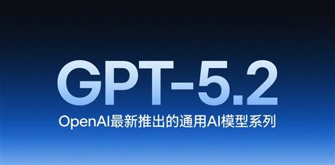 Ai 歌手 的图像结果