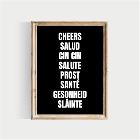 Cheers Print, Cheers in Other Languages, PRINTABLES, Dark Bar Art, Bar ...