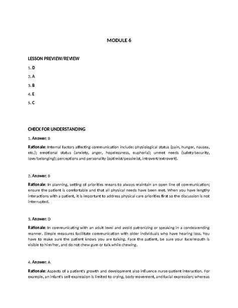 N6 Module 1 Overview 的图像结果