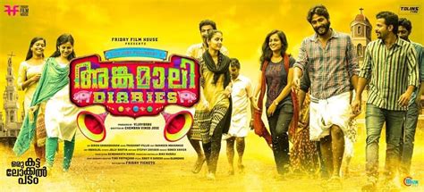 Angamaly Diaries review by critics: 'Katta local' realistic gangster ...