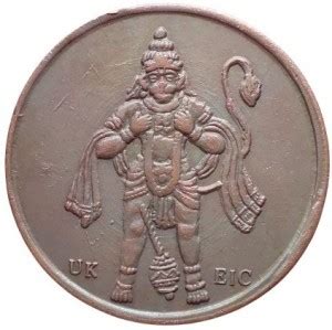 COINS WORLD STANDING HANUMAN JI TEARING HEART 100 GRAMS BIG SIZE COPPER ...