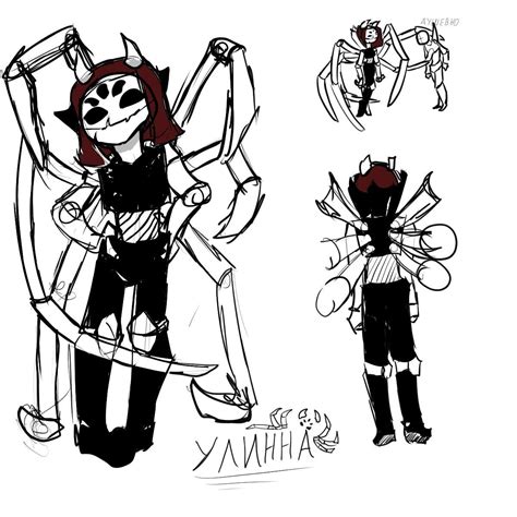 Maffet : r/muffet_r34