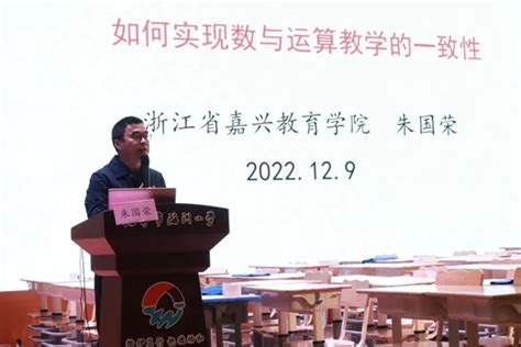 新中国70年教育变革之小学教育：小学净入学率从20%升至99.95%|小学|入学率|教育_新浪新闻