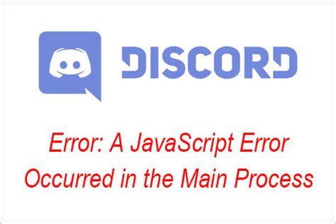 JavaScript Error Durring Main Process 的图像结果