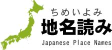 Image result for Java Leyden