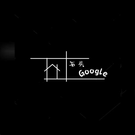 四大谷歌SEO工具 - 爱思秒收录