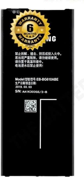 Samsung J7 Battery - Buy Samsung J7 Batteries Online at Best Prices ...