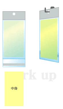 白ヘッダー付OPP袋 150x250+30+30 標準#30【ワークアップ】