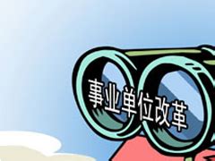 九江平均工资2024最新标准_新高考网