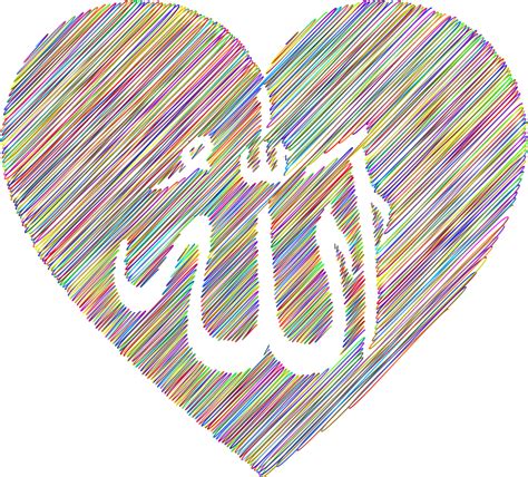 10,000+ Free God Allah & Allah Images - Pixabay