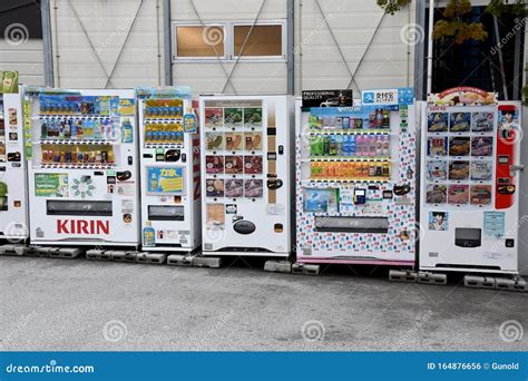 Drinks and Ice Vending Machine in Japan Editorial Photo - Image of ...