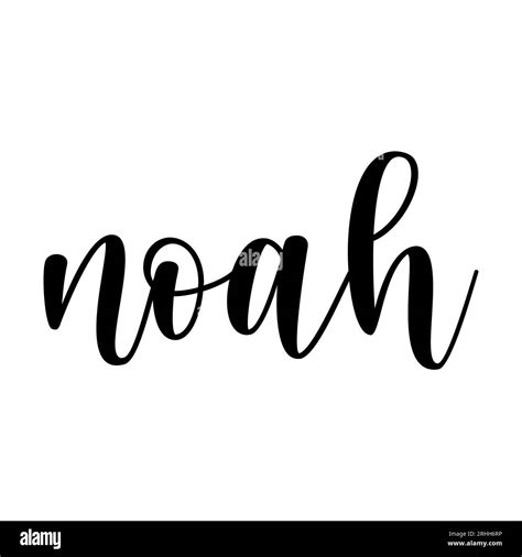 Noah stylish artistic handwriting name on white background. Isolated ...
