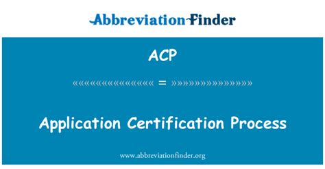 ACP Program Application 的图像结果