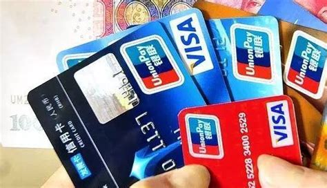 现在还有哪个银行可以办理VISA借记卡？