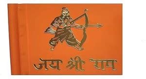 Kromtec Jai Shree Ram Without Rod 3D Metal Flag for Car Bonnet Set ...
