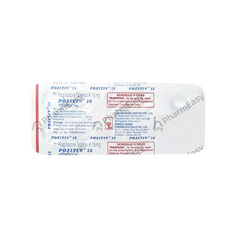 Piotrack 15 MG Tablet (10): Uses, Side Effects, Price & Dosage | PharmEasy