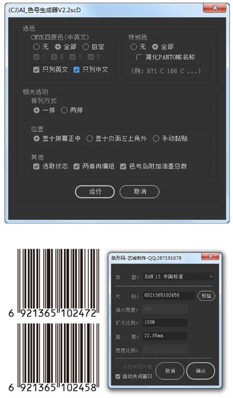 网页代码练习_happyxiao_li-站酷ZCOOL
