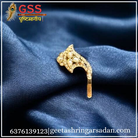 Moti Naagfani katra (silver) – Geeta Shringar Sadan