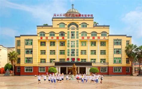 沧州师范学院外国语学院2021级新生群来啦-外国语学院