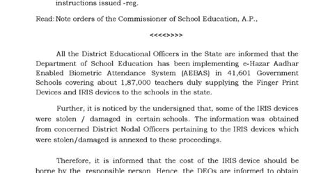 Biometric systems in the state -deposit theft/damage devices ...