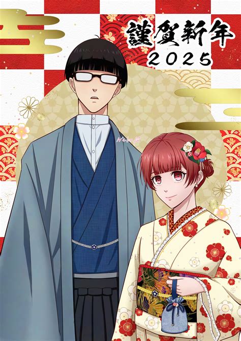 teieri anri and ego jinpachi (blue lock) drawn by 232_yuu | Danbooru