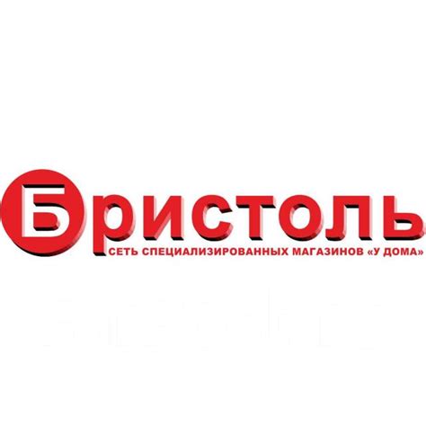 Ревизор г. Владивосток, работа в ООО "Альбион-2002" во Владивостоке ...