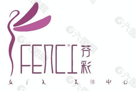休闲logo设计图__企业LOGO标志_标志图标_设计图库_昵图网nipic.com