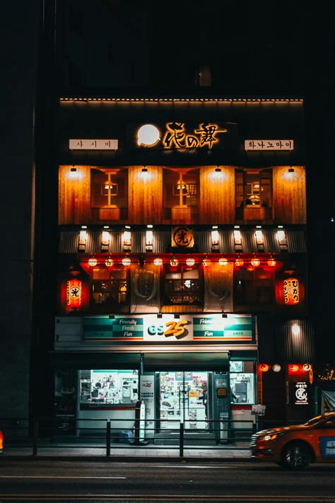 Flower Shop 的图像结果